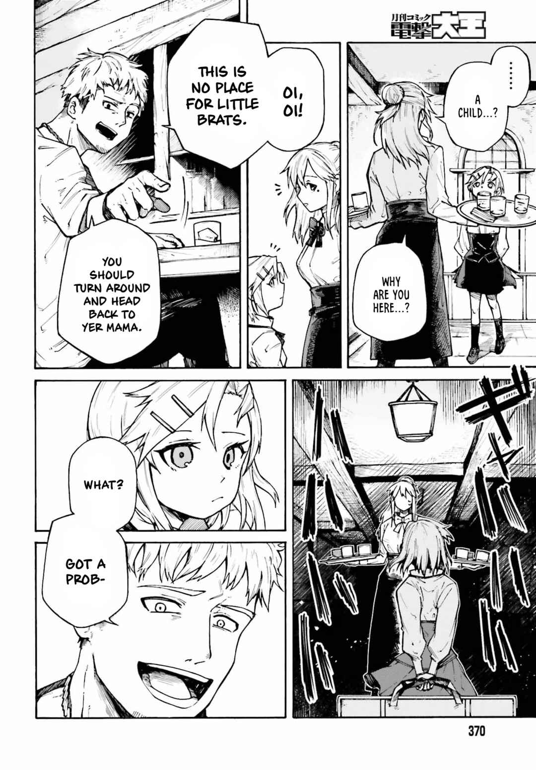 Page 8 Chapter 2 Killer and Immortal Target