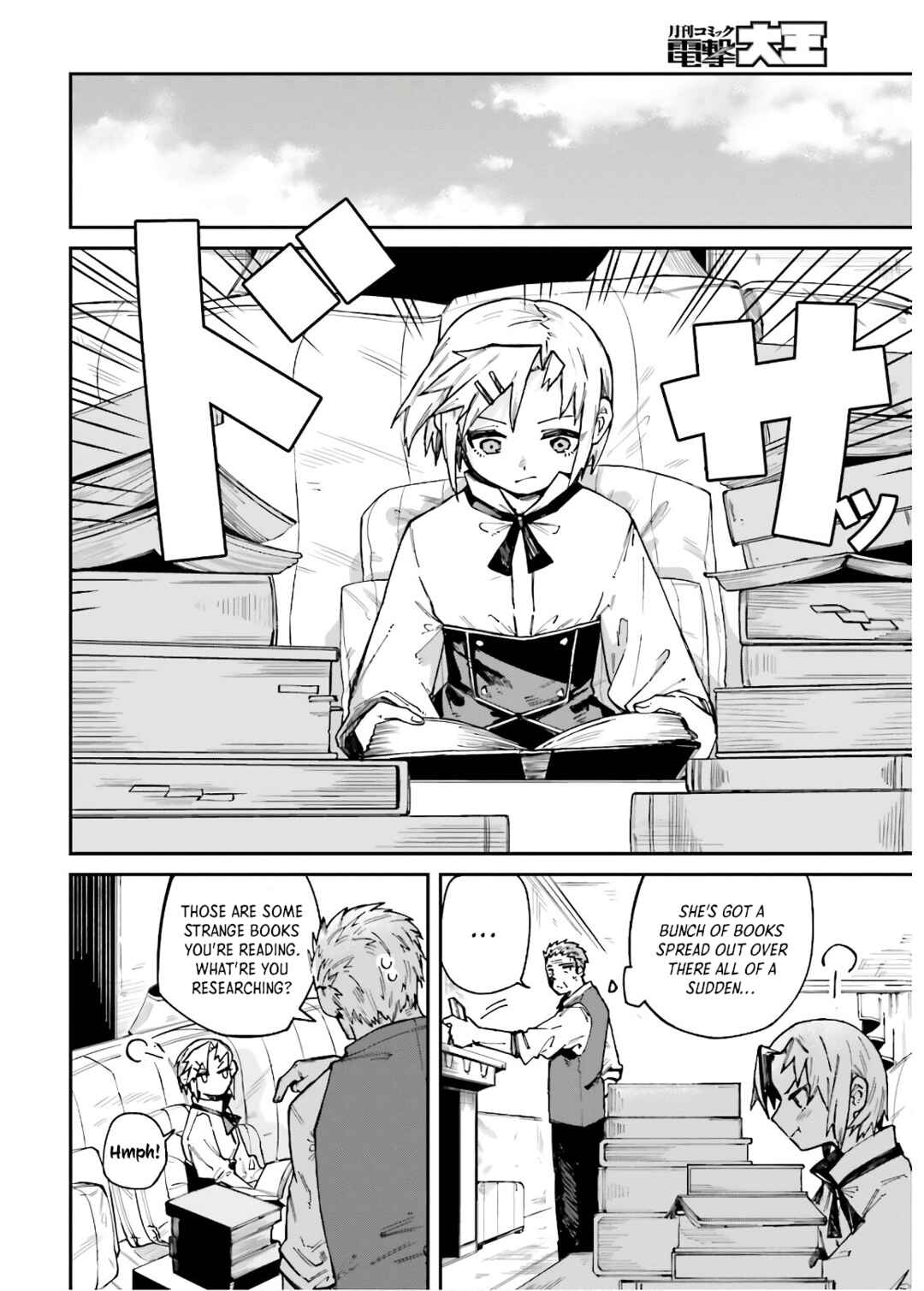Page 4 Chapter 6 Killer and Immortal Target