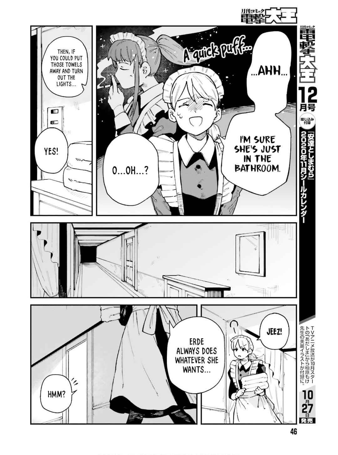 Page 16 Chapter 8 Killer and Immortal Target