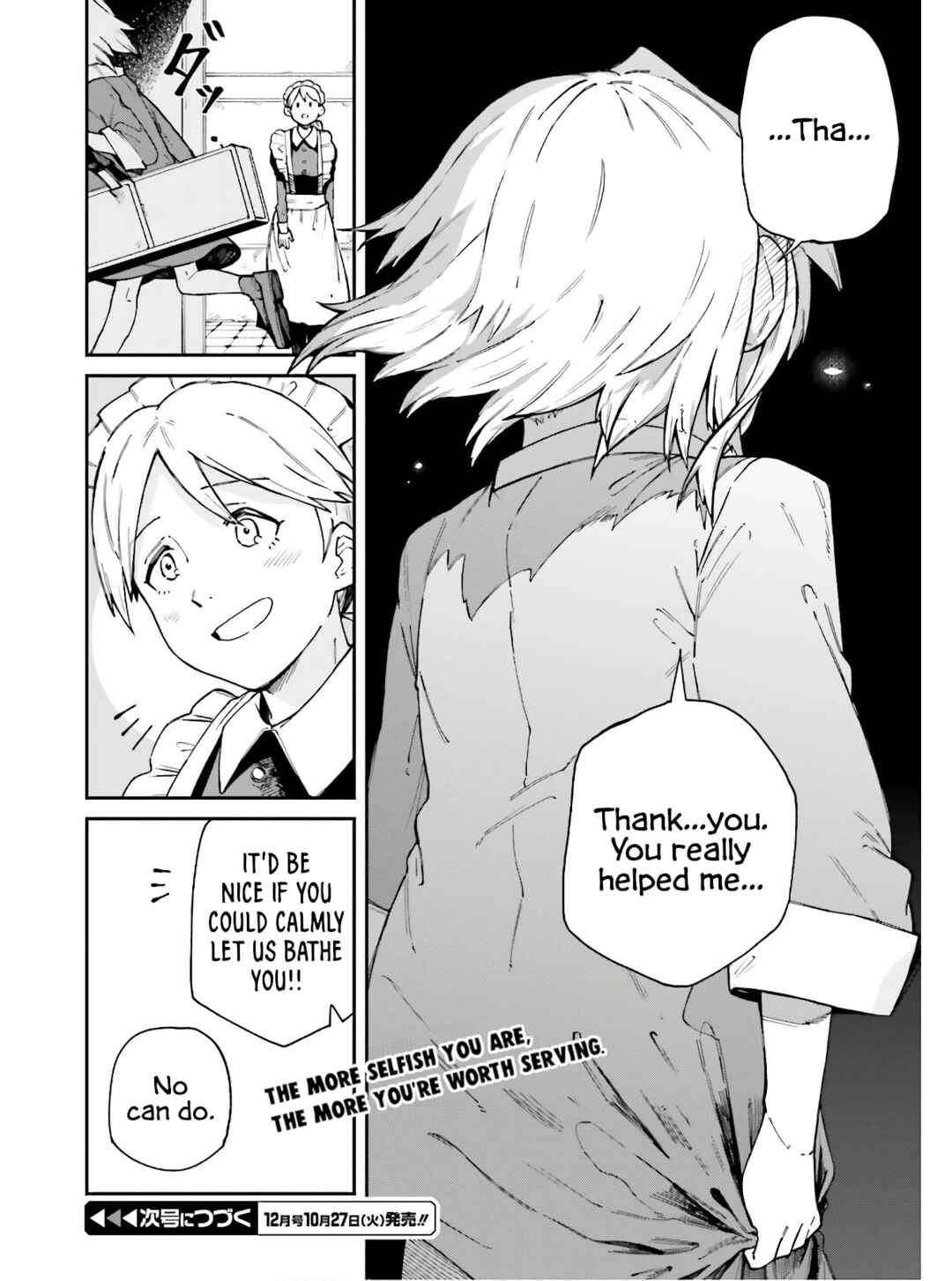 Page 24 Chapter 8 Killer and Immortal Target