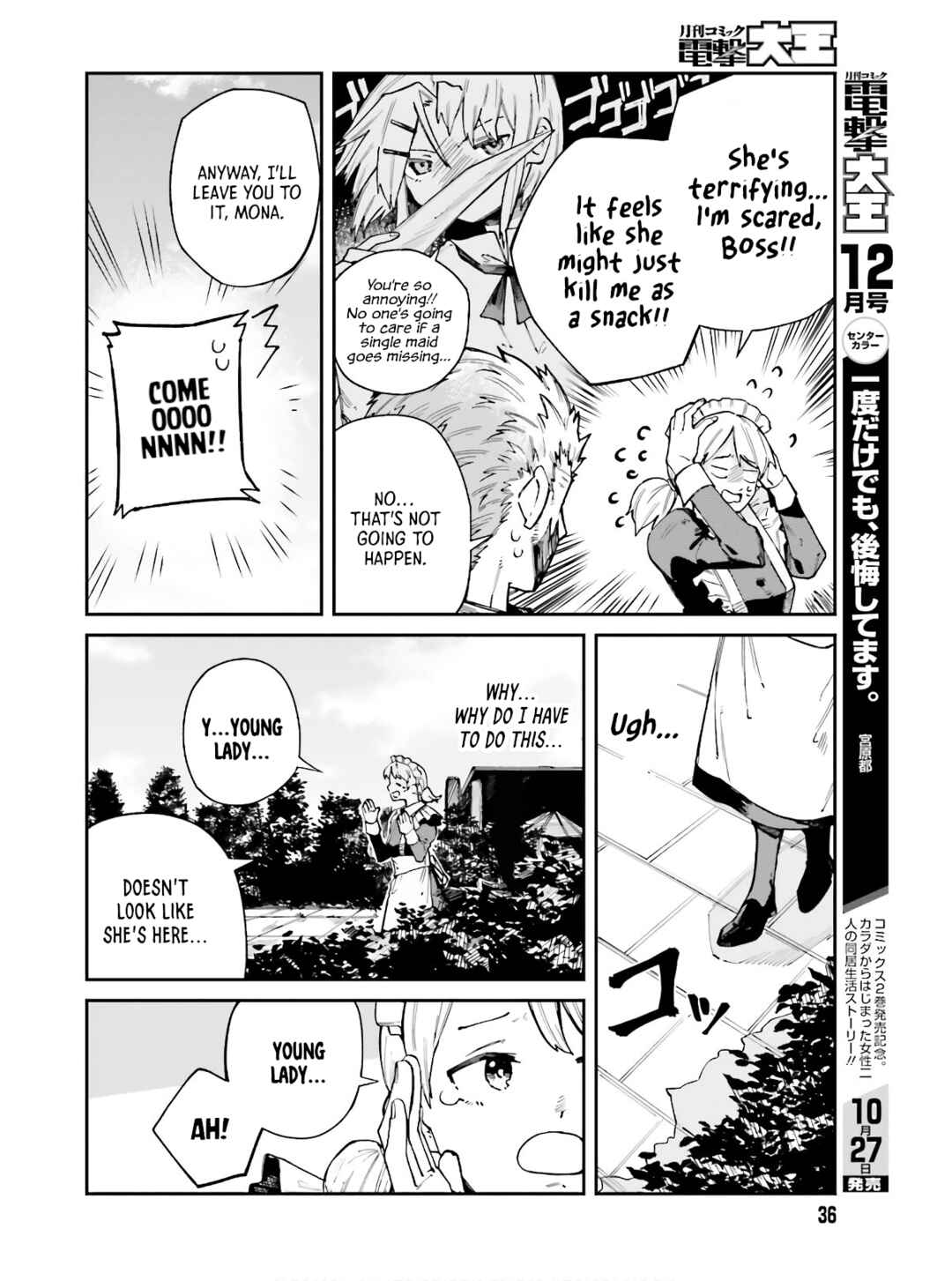Page 6 Chapter 8 Killer and Immortal Target