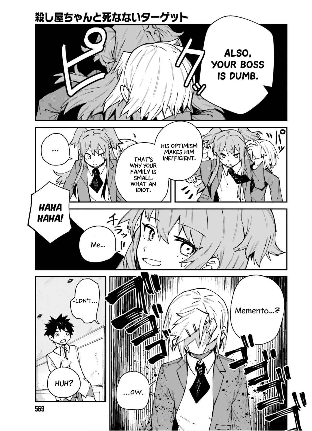 Page 11 Chapter 7 Killer and Immortal Target