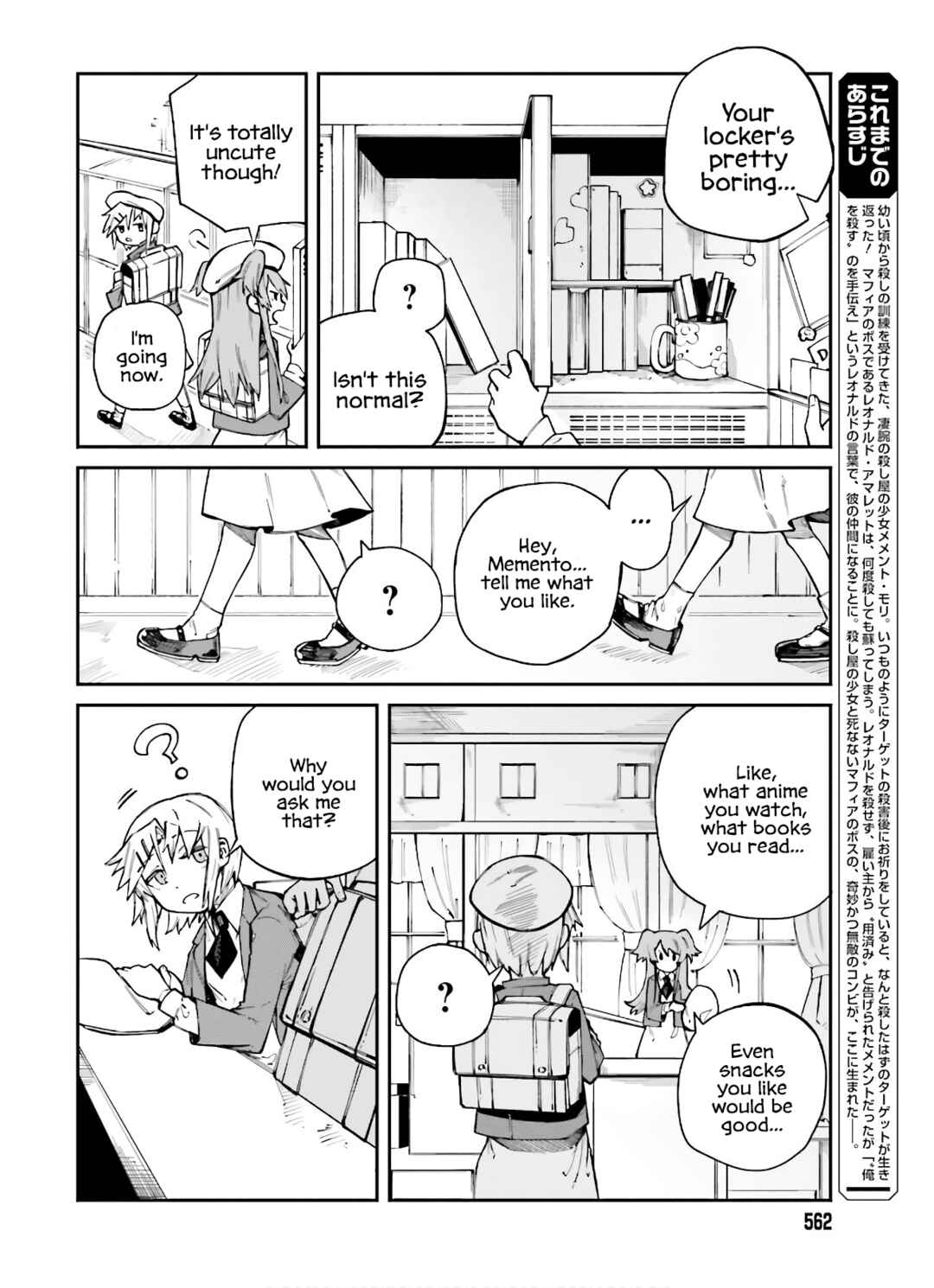 Page 4 Chapter 7 Killer and Immortal Target