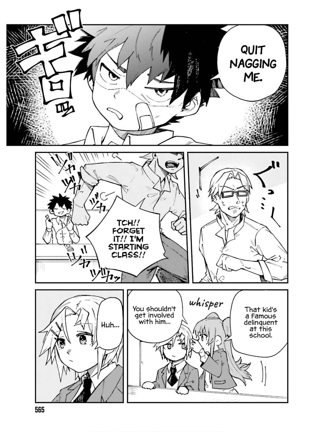 Page 7 Chapter 7 Killer and Immortal Target