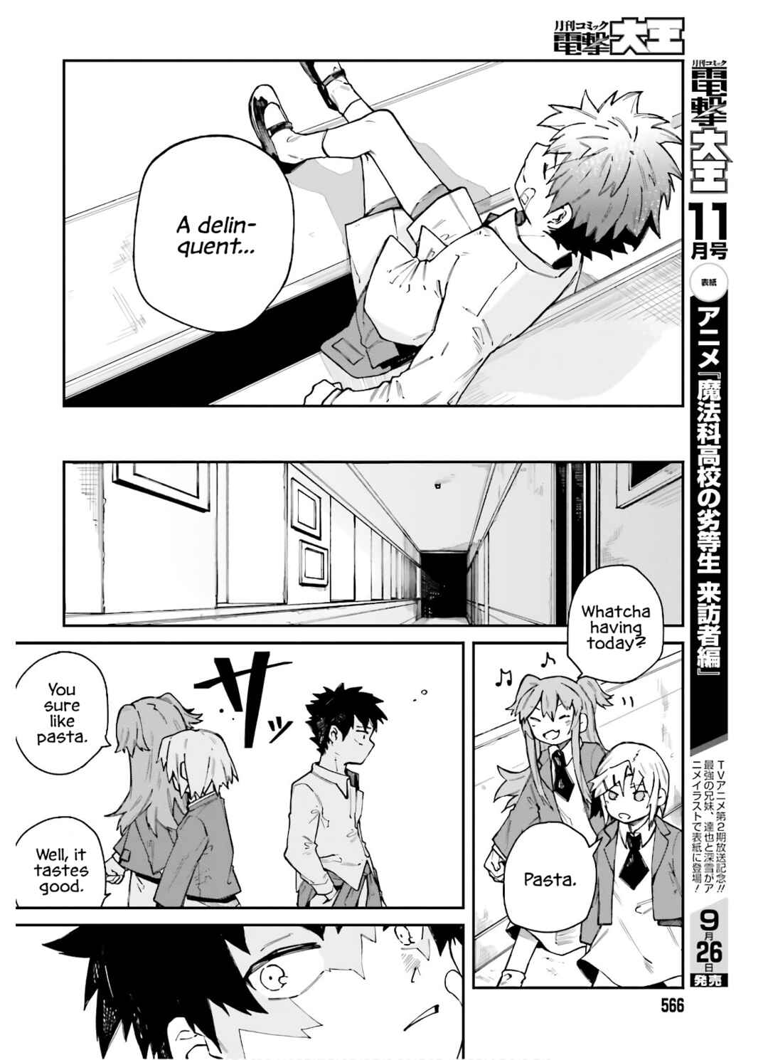 Page 8 Chapter 7 Killer and Immortal Target