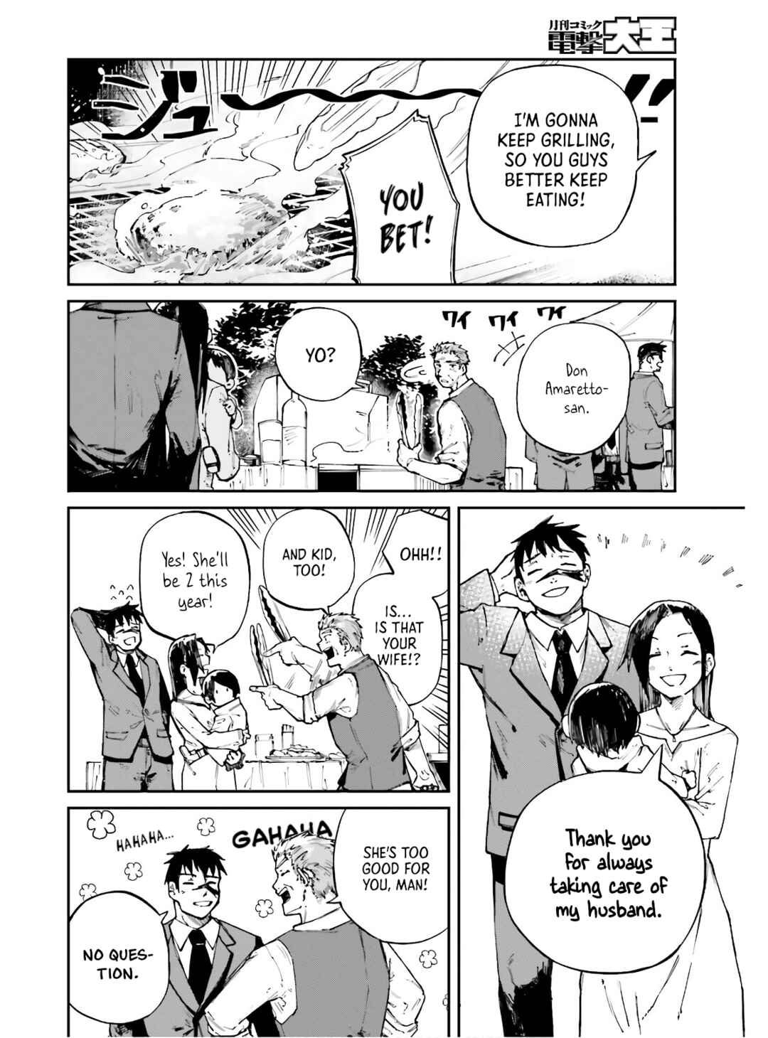Page 2 Chapter 5 Killer and Immortal Target