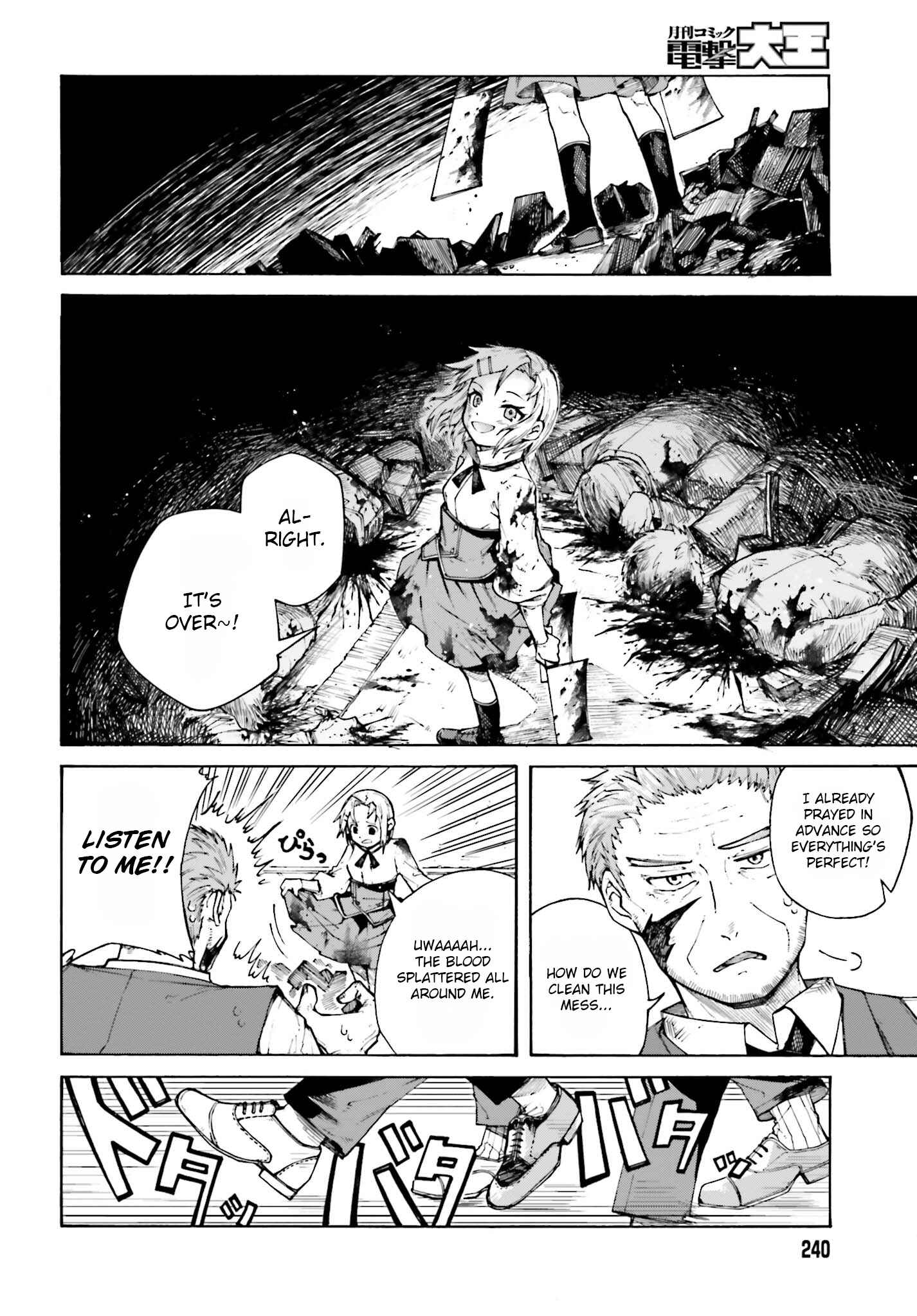 Page 18 Chapter 1.2 Killer and Immortal Target