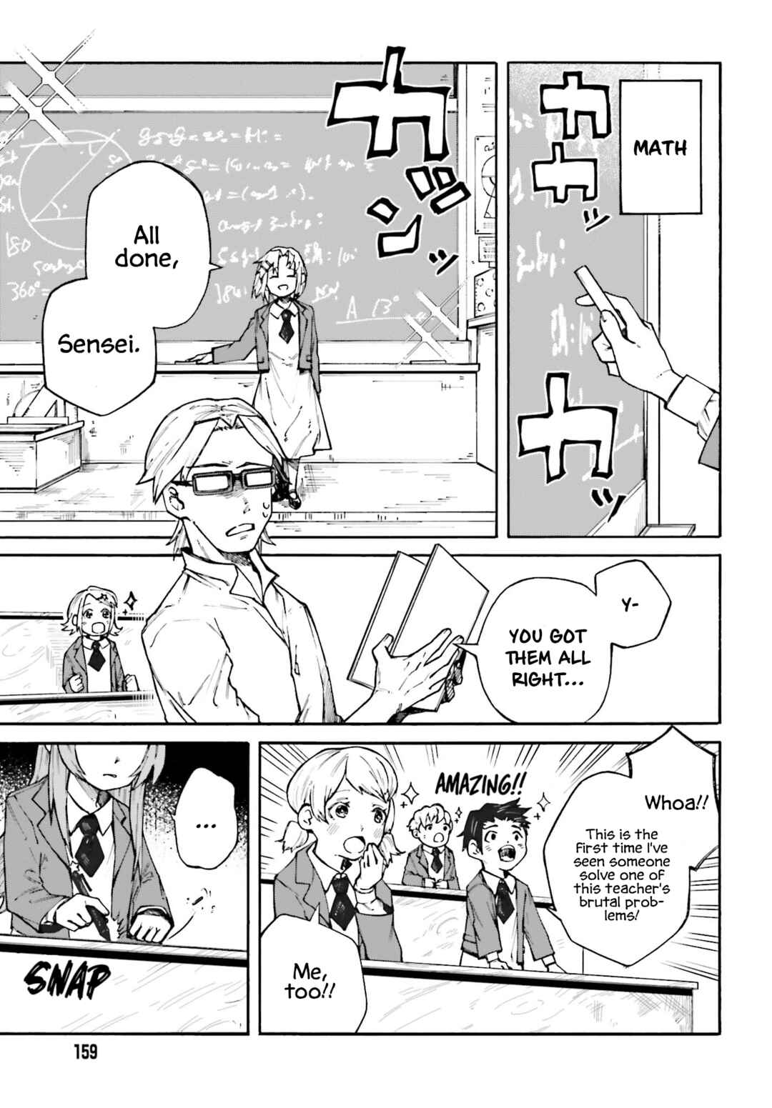 Page 5 Chapter 3 Killer and Immortal Target