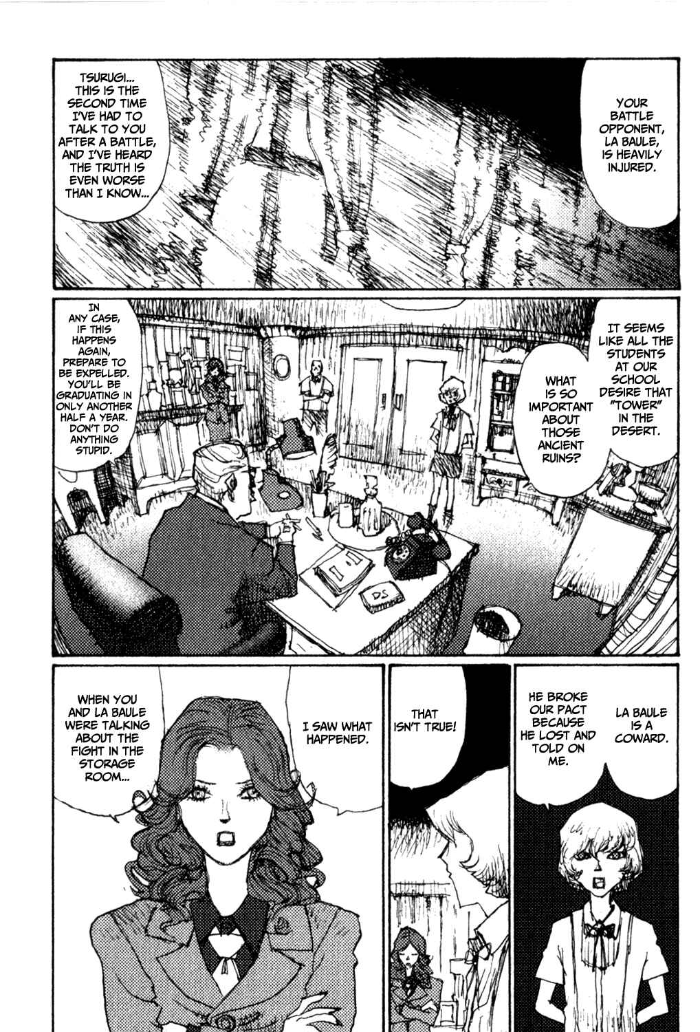 Page 4 Chapter 5 A City for Honest Folk and Heretics