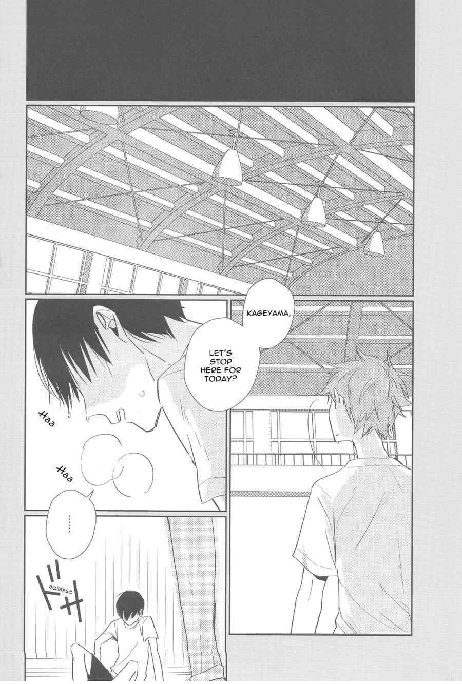 Page 14 Chapter Unknown_51ba Haikyu!! - Nandemo Dekiru Mahou (Doujinshi)