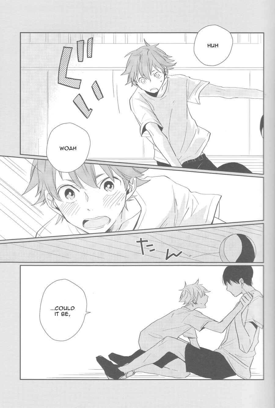 Page 17 Chapter Unknown_51ba Haikyu!! - Nandemo Dekiru Mahou (Doujinshi)