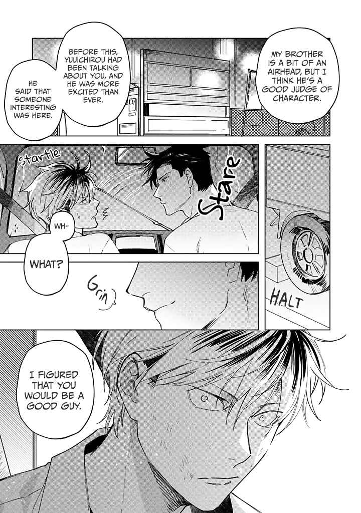 Page 11 Chapter 3 Mitsubachi to Lemon Balm