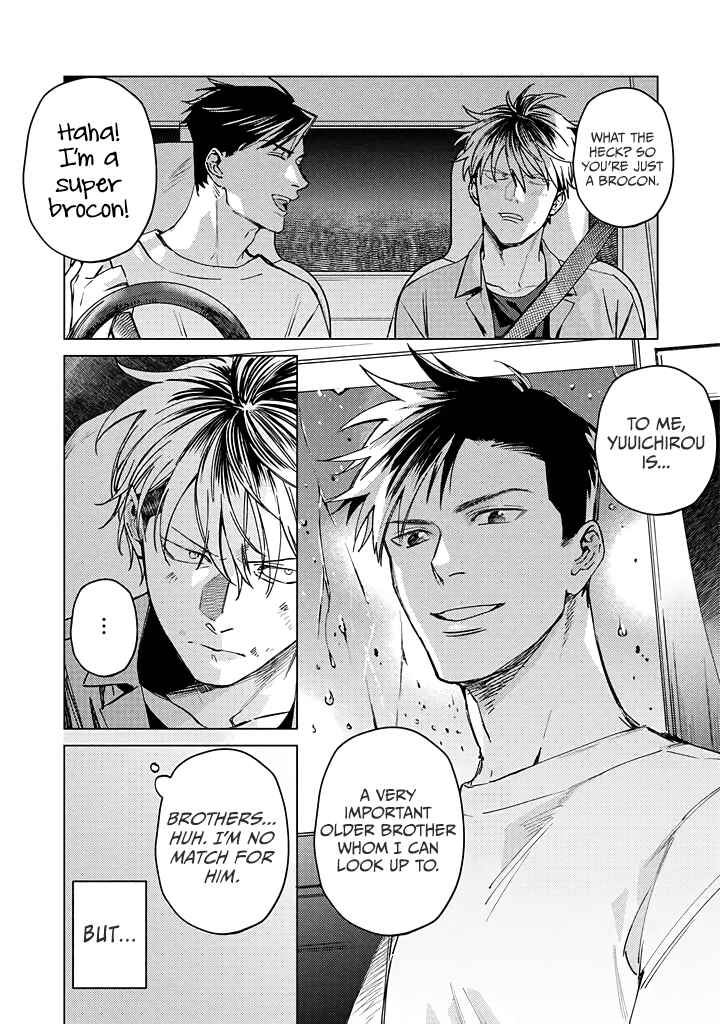 Page 12 Chapter 3 Mitsubachi to Lemon Balm