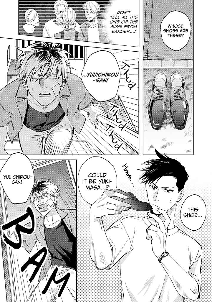 Page 19 Chapter 3 Mitsubachi to Lemon Balm