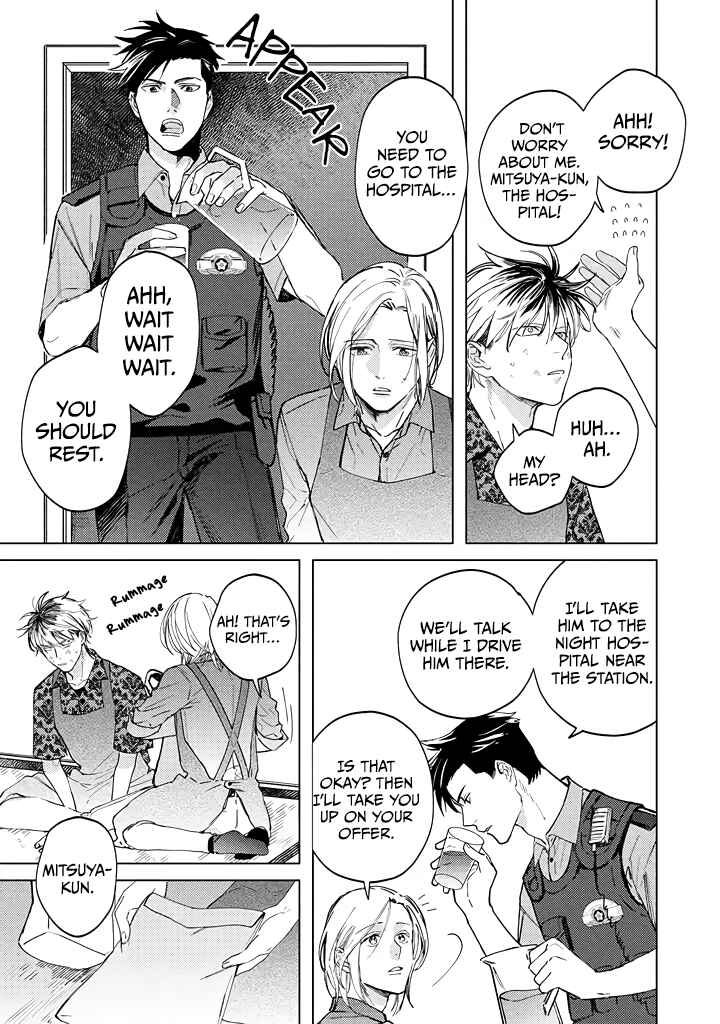 Page 5 Chapter 3 Mitsubachi to Lemon Balm