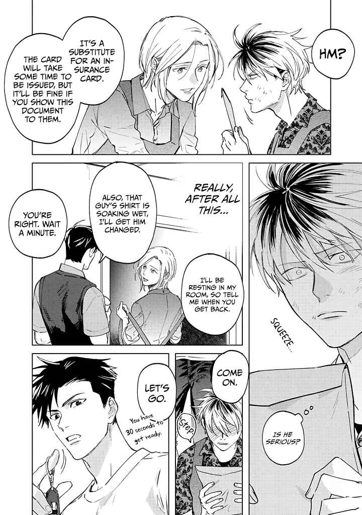 Page 6 Chapter 3 Mitsubachi to Lemon Balm