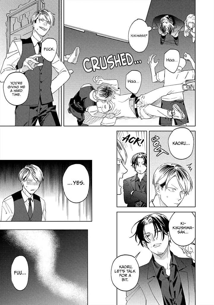 Page 11 Chapter 9 Mitsubachi to Lemon Balm