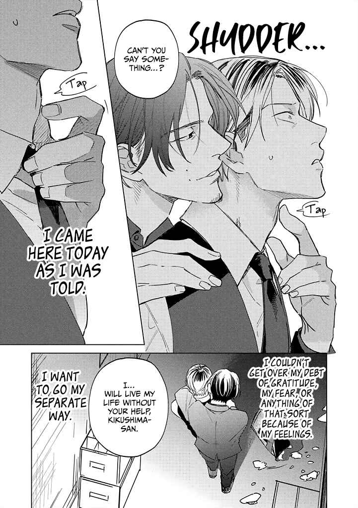 Page 21 Chapter 9 Mitsubachi to Lemon Balm