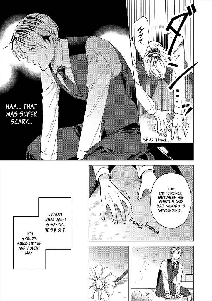 Page 23 Chapter 9 Mitsubachi to Lemon Balm
