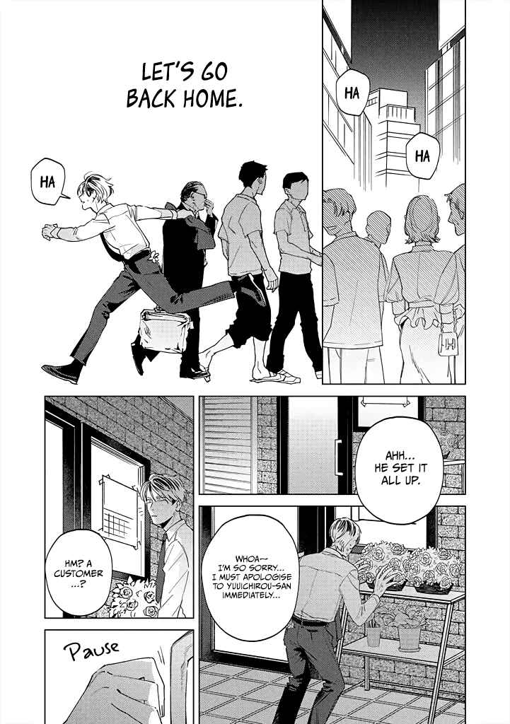 Page 25 Chapter 9 Mitsubachi to Lemon Balm
