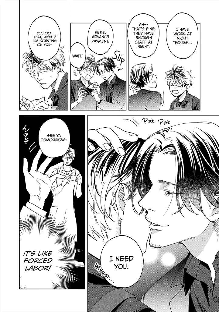 Page 4 Chapter 9 Mitsubachi to Lemon Balm