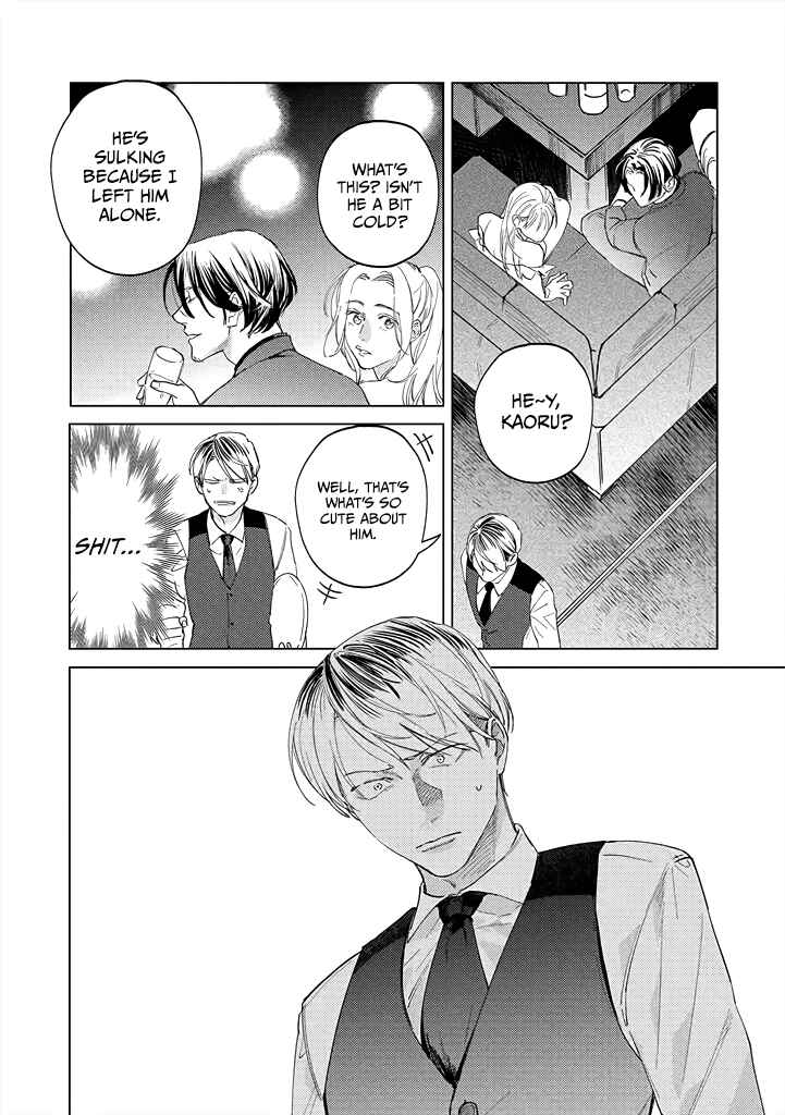 Page 6 Chapter 9 Mitsubachi to Lemon Balm