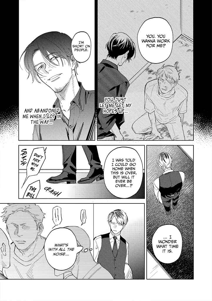 Page 7 Chapter 9 Mitsubachi to Lemon Balm