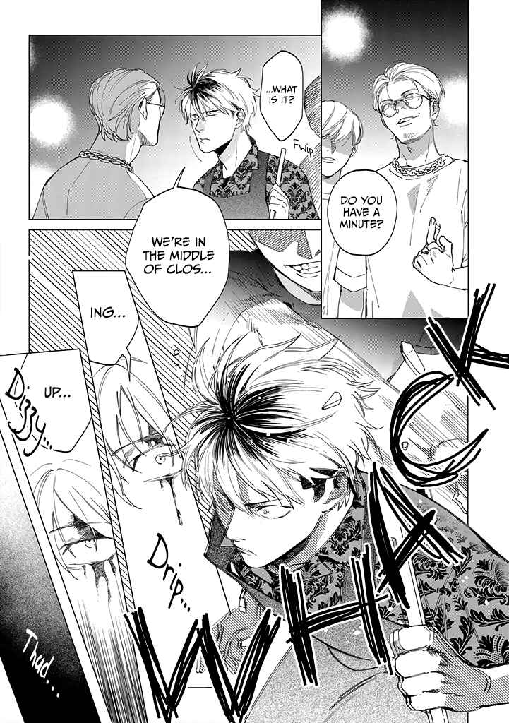 Page 11 Chapter 2 Mitsubachi to Lemon Balm