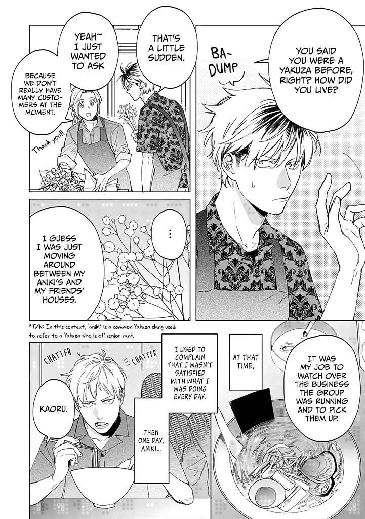 Page 4 Chapter 2 Mitsubachi to Lemon Balm