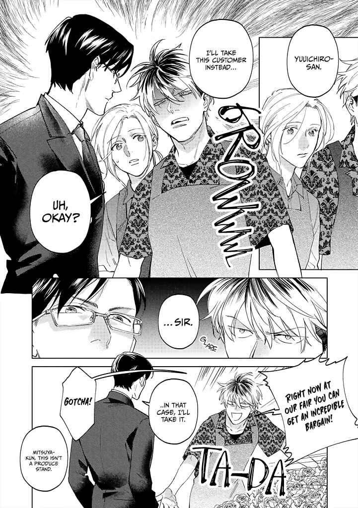 Page 16 Chapter 5 Mitsubachi to Lemon Balm
