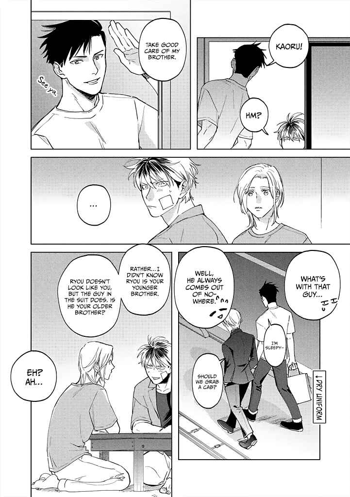 Page 14 Chapter 4 Mitsubachi to Lemon Balm
