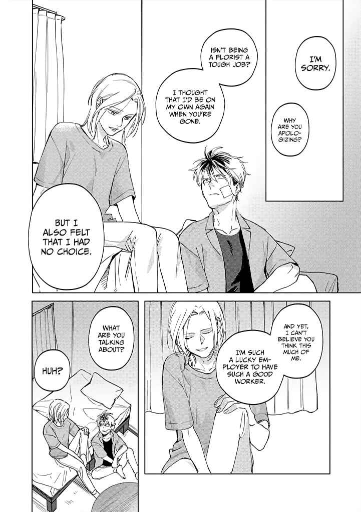 Page 18 Chapter 4 Mitsubachi to Lemon Balm