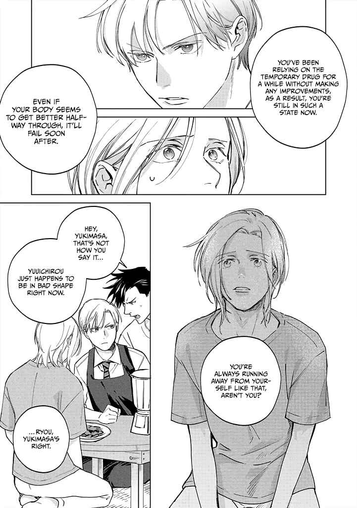 Page 9 Chapter 4 Mitsubachi to Lemon Balm