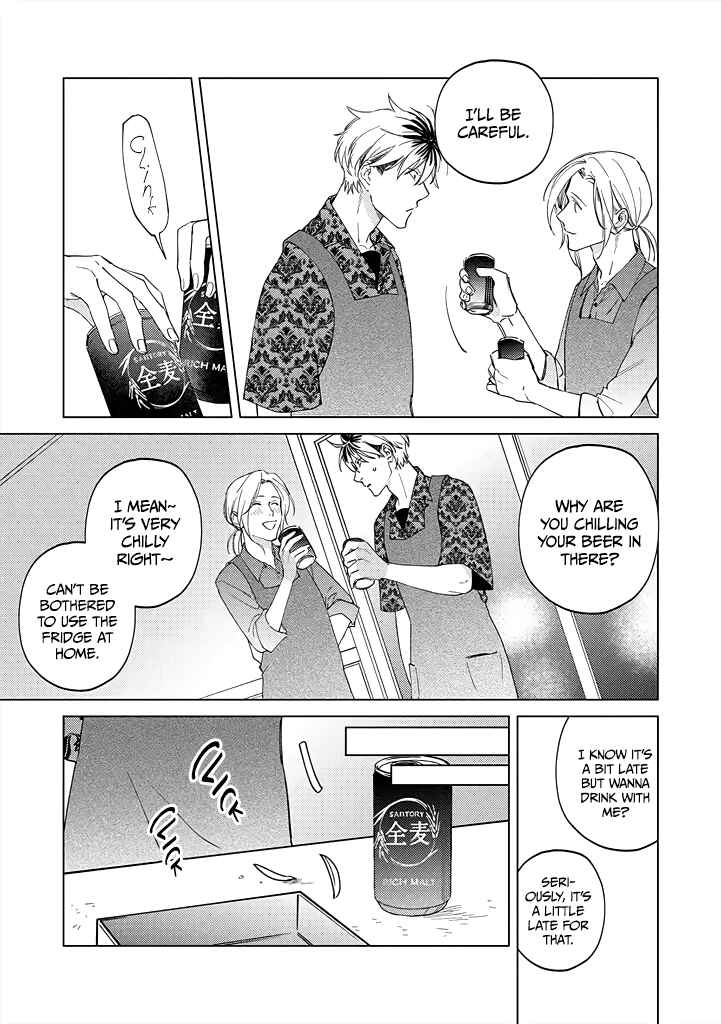 Page 19 Chapter 7 Mitsubachi to Lemon Balm