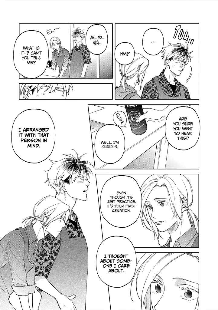 Page 21 Chapter 7 Mitsubachi to Lemon Balm