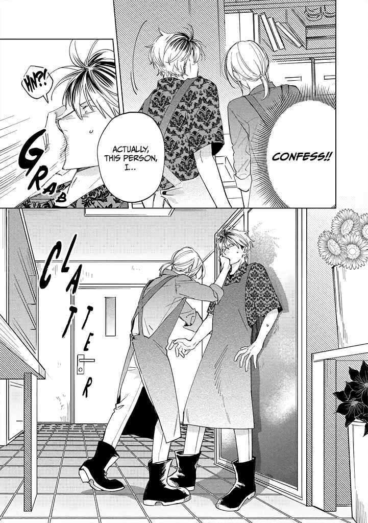 Page 23 Chapter 7 Mitsubachi to Lemon Balm