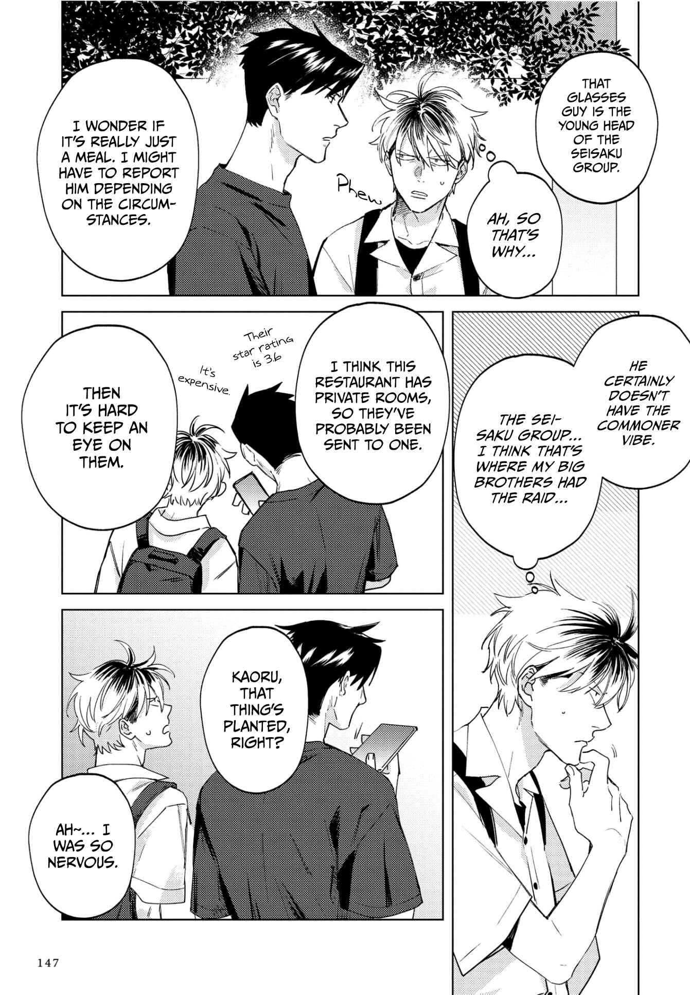 Page 11 Chapter 6 Mitsubachi to Lemon Balm