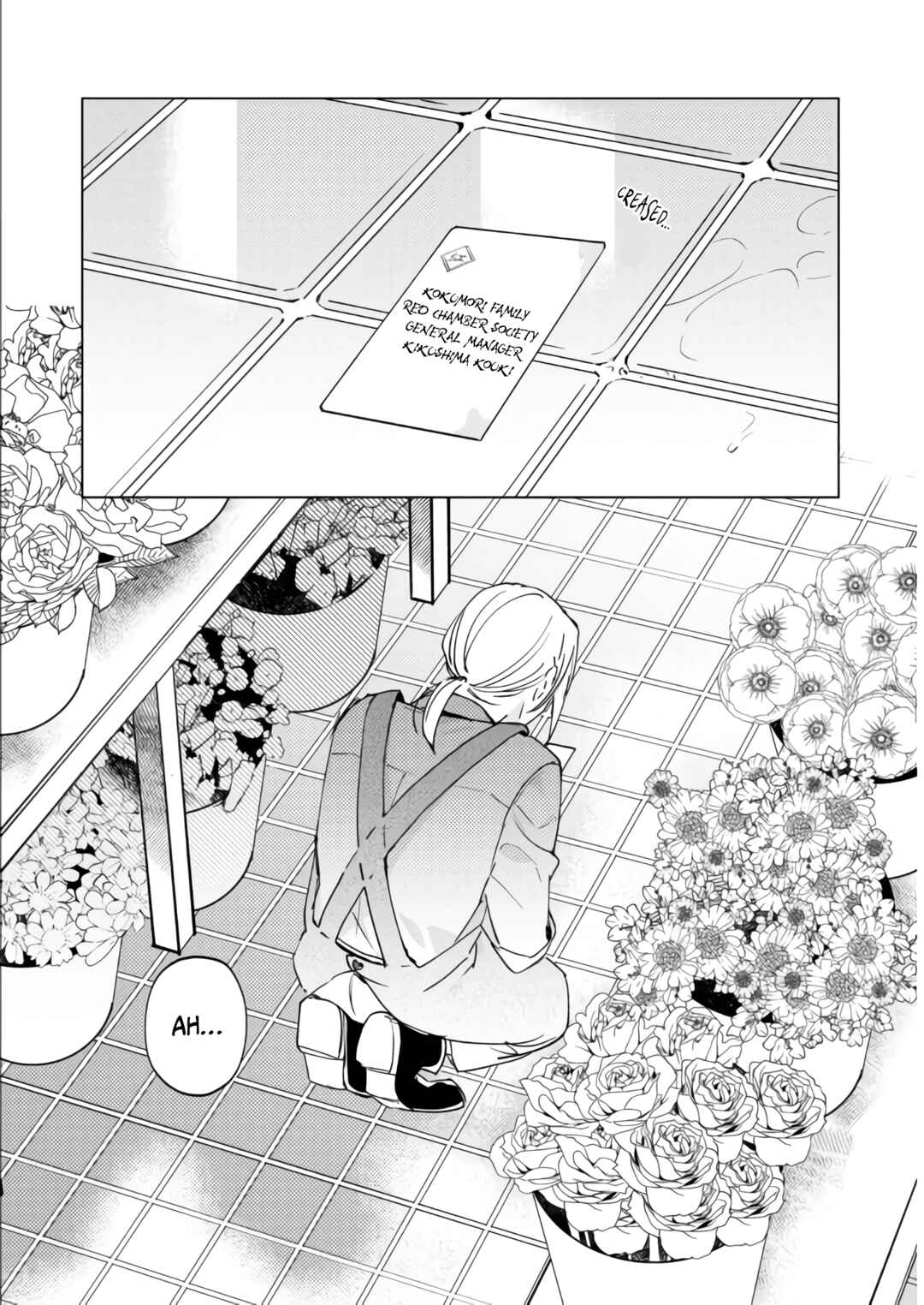 Page 5 Chapter 10 Mitsubachi to Lemon Balm