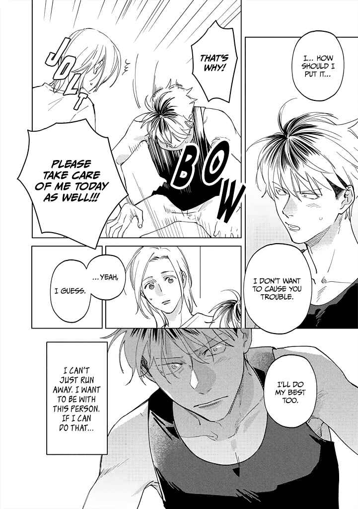 Page 18 Chapter 8 Mitsubachi to Lemon Balm