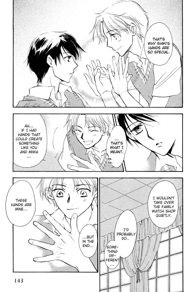 Page 13 Chapter 4 Anytown with the Light