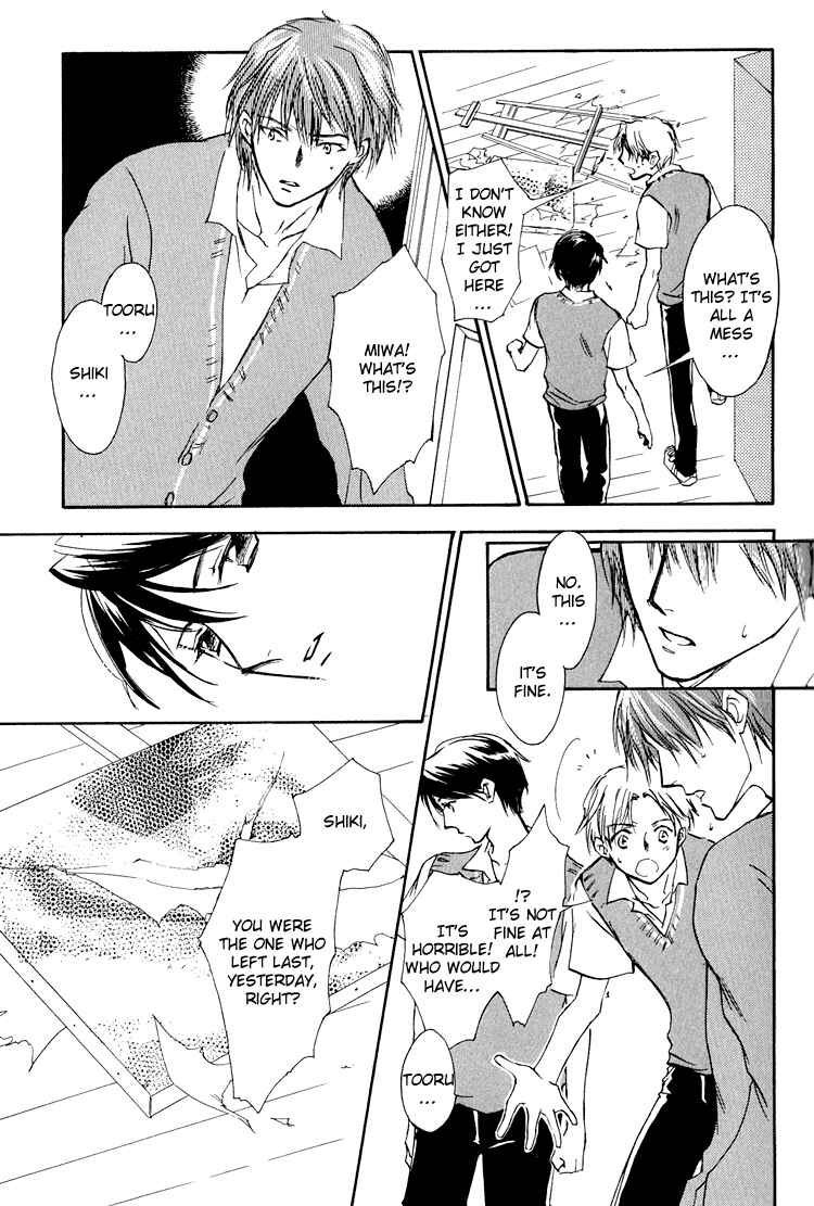 Page 19 Chapter 4 Anytown with the Light