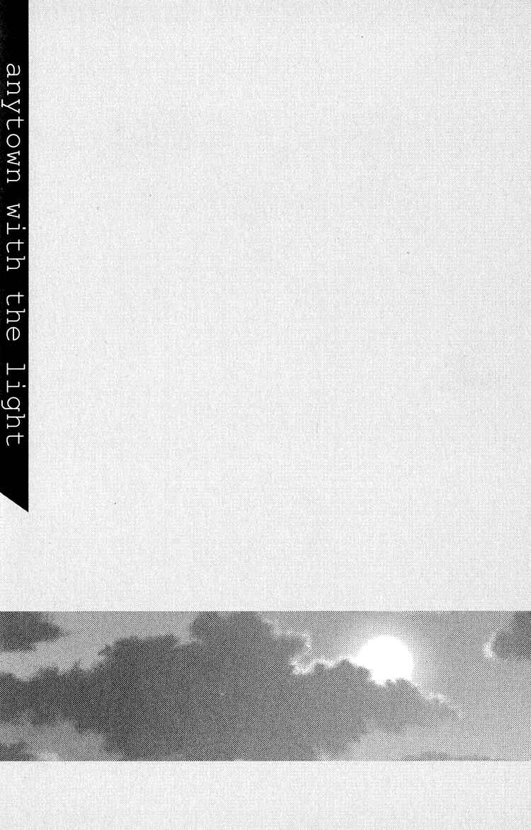 Page 2 Chapter 4 Anytown with the Light