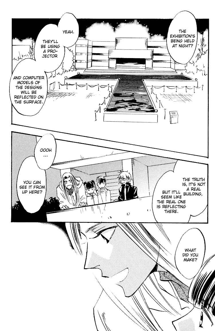 Page 45 Chapter 2 Anytown with the Light