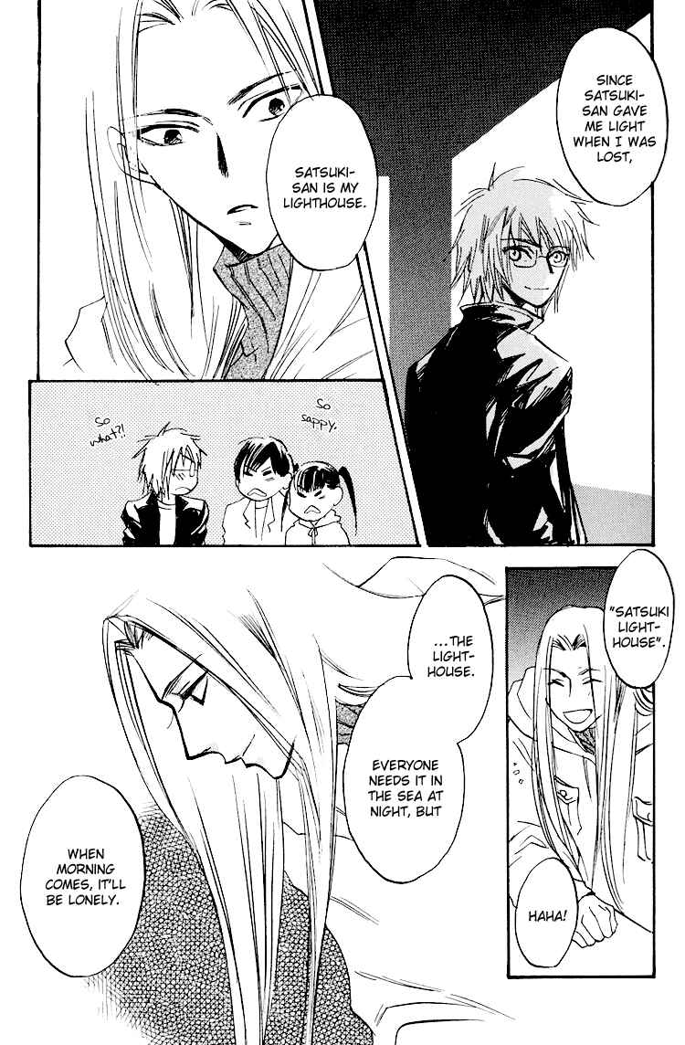 Page 47 Chapter 2 Anytown with the Light
