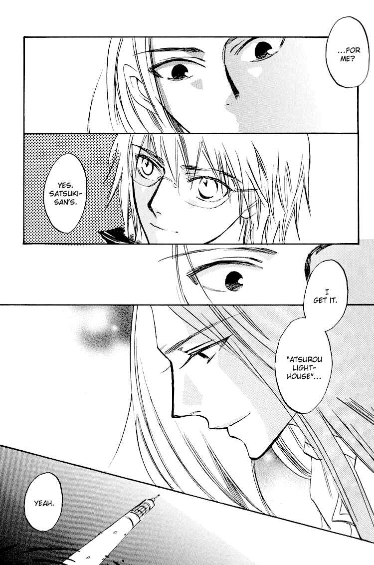 Page 49 Chapter 2 Anytown with the Light