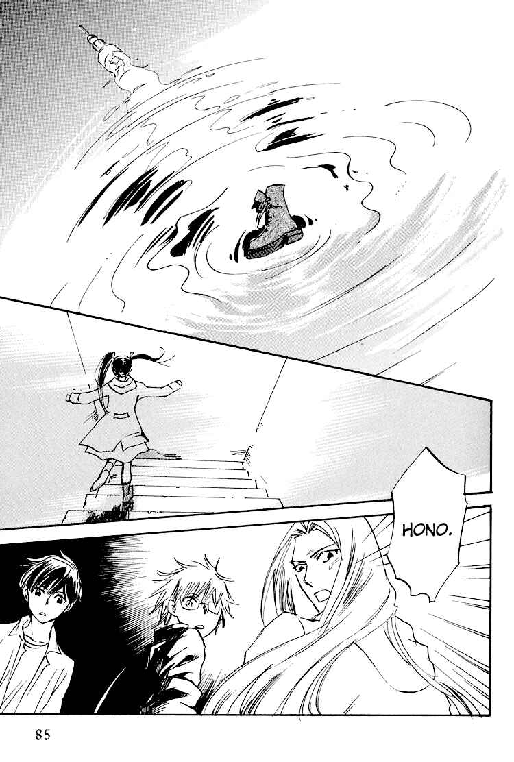 Page 51 Chapter 2 Anytown with the Light