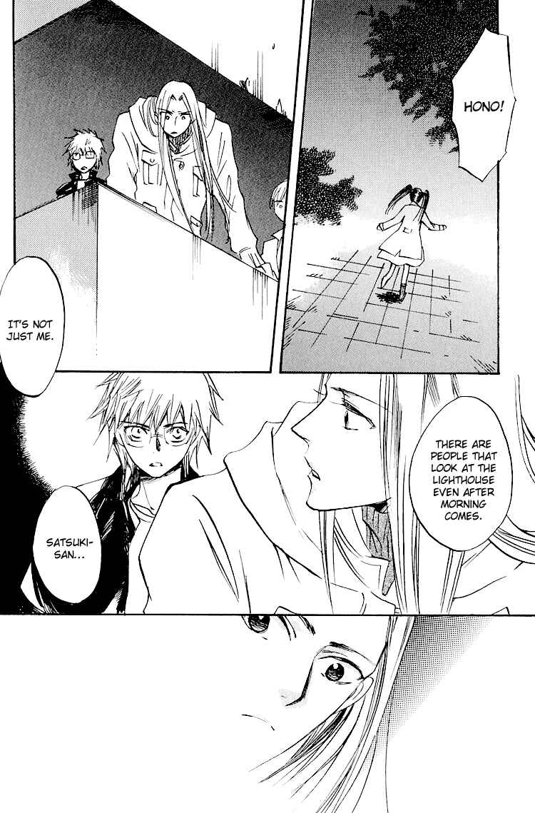 Page 52 Chapter 2 Anytown with the Light