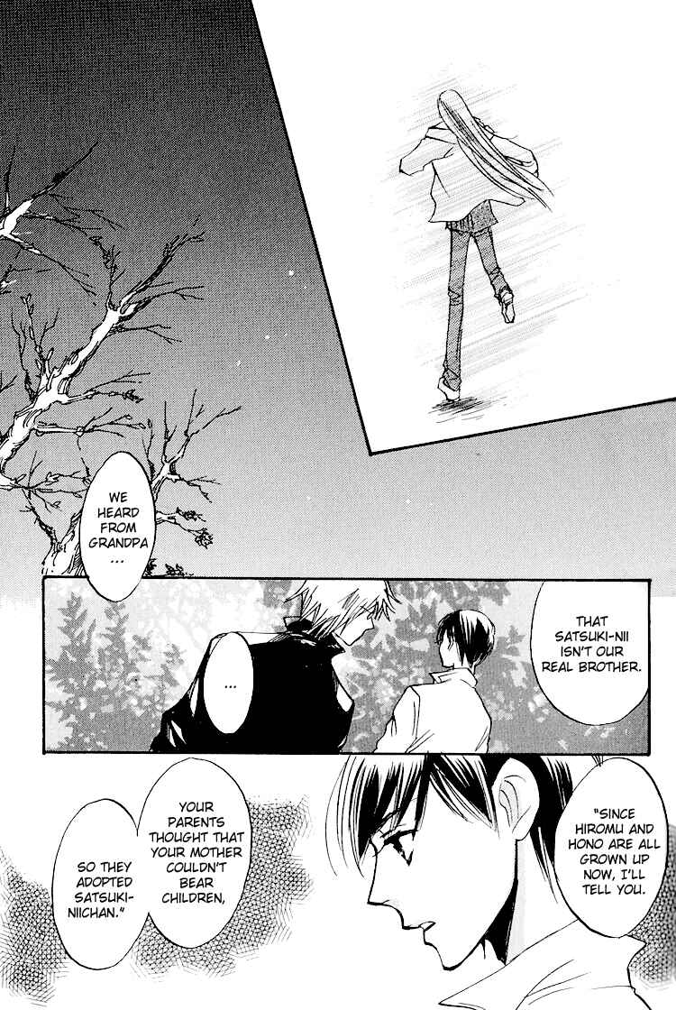 Page 53 Chapter 2 Anytown with the Light