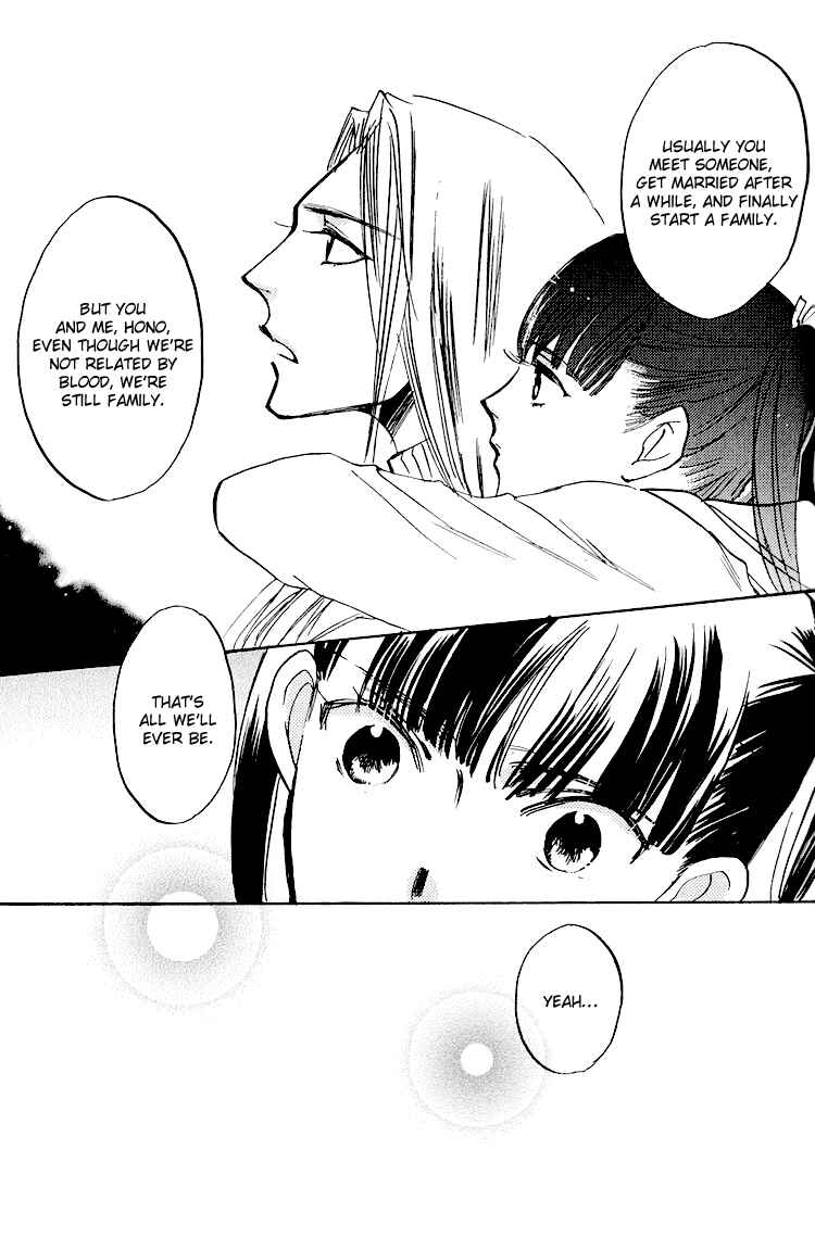 Page 57 Chapter 2 Anytown with the Light
