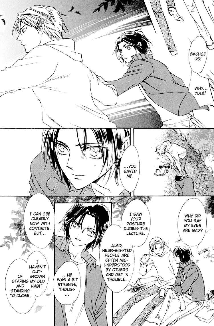 Page 11 Chapter 3 Anytown with the Light